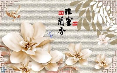 File tranh File hoa trang sức TS561 (bản gốc) trang trí văn phòng