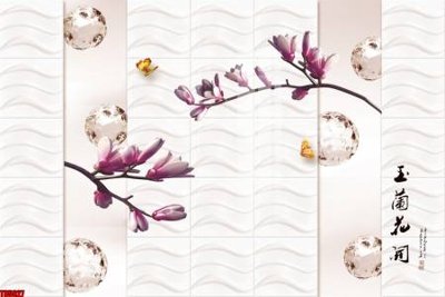 File in trần File tranh hoa trang sức in tường 3d TS5627 (file gốc) chủ đề vũ trụ