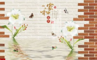 File PSD File tranh hoa trang sức in tường 3d TS5703 (bản gốc) cho nhà in