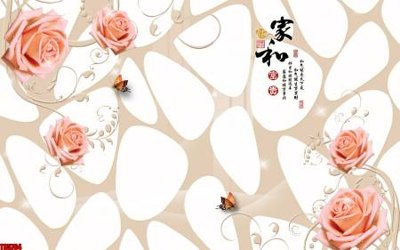 Tải về hình ảnh gốc File tranh hoa trang sức in tường 3d TS5764 sắc nét