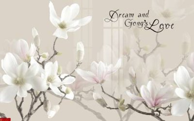 Tải về file gốc File tranh hoa trang sức in tường 3d TS5819 (dùng cho in quảng cáo)