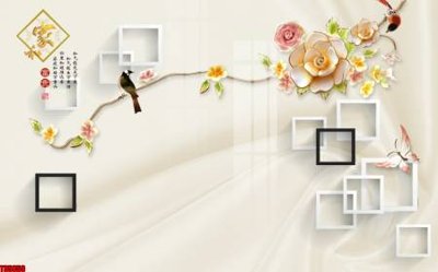 File in trần File tranh hoa trang sức in tường 3d TS5859 (file gốc) hoa văn 3D