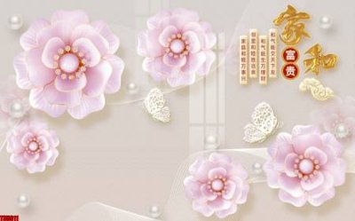 File tranh File tranh hoa trang sức in tường 3d TS5911 (gốc) chủ đề động vật