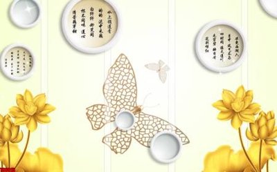 File tranh trang trí File tranh hoa trang sức in tường 3d TS6015 (file gốc)