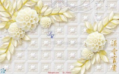 File ảnh File hoa trang sức TS602 (gốc) trang trí khách sạn