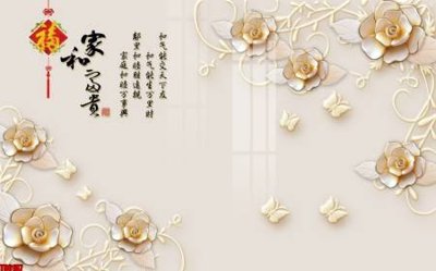 File tranh File tranh hoa trang sức in tường 3d TS6187 (ảnh gốc) độ nét vượt trội