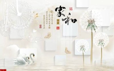 Download file gốc File tranh hoa trang sức in tường 3d TS6196 (in mica) trang trí