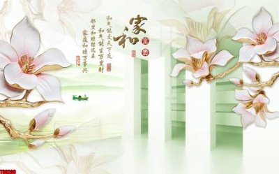 File gốc File tranh hoa trang sức in tường 3d TS6208 (trang trí) phòng trẻ em