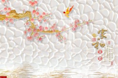 File in lụa File tranh hoa trang sức in tường 3d TS6236 (chất lượng cao) File tranh hoa trang sức in tường 3d TS6236