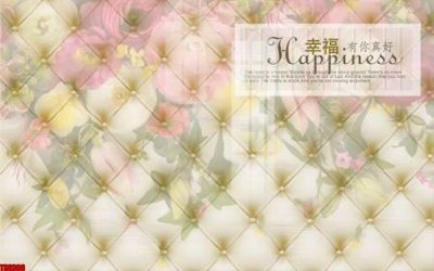 File in trần File tranh hoa trang sức in tường 3d TS6306 (file gốc) chủ đề vũ trụ