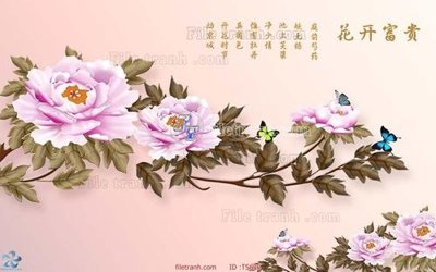 File in trần File hoa trang sức TS636 (bản gốc 3D) sống động