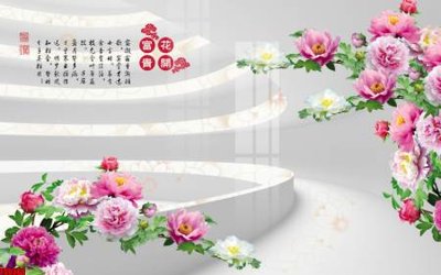 File tranh File tranh hoa trang sức in tường 3d TS6366 (gốc) phong cách tối giản