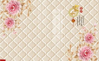 File gốc File tranh hoa trang sức in tường 3d TS6484 (PNG) nền trong suốt