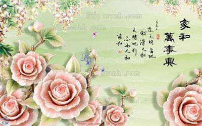 File in trần File hoa trang sức TS649 (file gốc) chủ đề vũ trụ