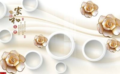 File gốc File tranh hoa trang sức in tường 3d TS6511 (ảnh rõ nét) để in