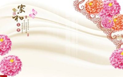 File in trần File tranh hoa trang sức in tường 3d TS6550 (bản gốc) phong cảnh