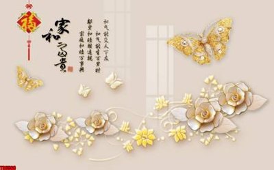 File PSD File tranh hoa trang sức in tường 3d TS6589 (bản gốc) chất lượng nhất