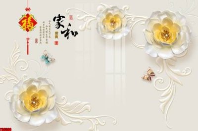 File gốc File tranh hoa trang sức in tường 3d TS6590 (trang trí) cho phòng khách