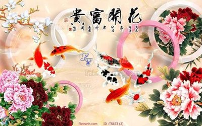 File PSD File hoa trang sức TS673 (bản gốc) độ phân giải cao