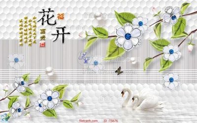 Download file gốc File hoa trang sức TS676 (in mica) 3D