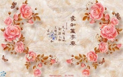 Tải file gốc File hoa trang sức TS705 (in tráng gương) 5DFile gốc File hoa trang sức TS705 (in ấn) phiên bản premium