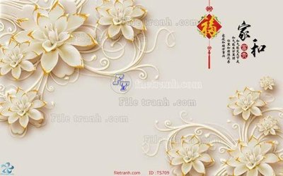 Download file tranh PSD File hoa trang sức TS709 để chỉnh sửa