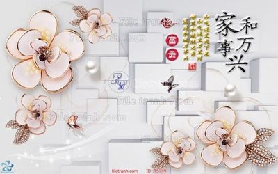 Chi tiết file ảnh File hoa trang sức TS749 sắc nét