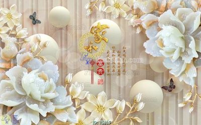 Download file gốc File hoa trang sức TS815 (in lụa) cao cấp