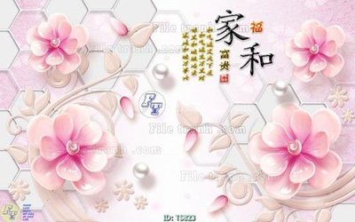 Download file gốc File hoa trang sức TS823 (dùng cho in ấn)