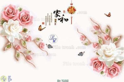 Mua file ảnh gốc File hoa trang sức TS825 (chất lượng cao)