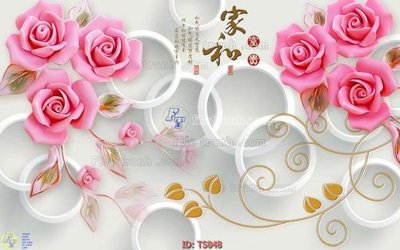 File gốc File hoa trang sức TS848 (chuẩn CMYK) cho nhà in