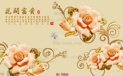 File gốc in ấn File hoa trang sức TS865 độ phân giải cao