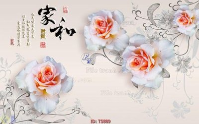 File gốc File hoa trang sức TS889 (phong cách) tối giản