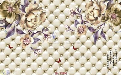 File ảnh gốc File hoa trang sức TS893 (chuyên in mica)