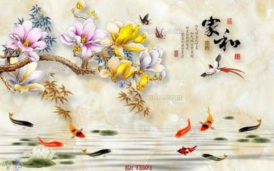 File gốc File hoa trang sức TS971 (in lụa) cao cấp