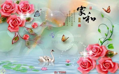 File tranh gốc File hoa trang sức TS986 (bản quyền) file PSD