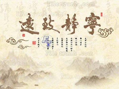 File tranh in trần 3D File tranh gốc tranh tường hoa thủy mặc trung quốc TTQ336 (ảnh gốc)