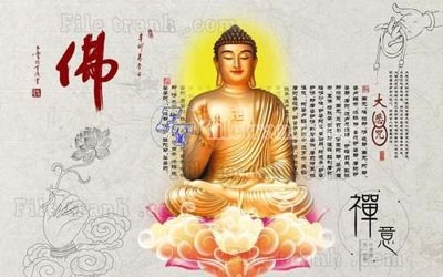 File ảnh File tranh gốc tranh tường hoa thủy mặc trung quốc TTQ481 (gốc) in PP, decal