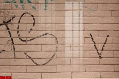 File gốc file in vân gạch , file tranh tường gạch VGG1834 (phong cách) tối giản