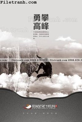 File gốc ban ve bang trung bay van hoa doanh nghiep 103 (chủ đề hiện đại) trang trí