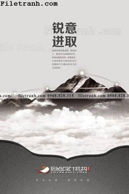 File gốc ban ve bang trung bay van hoa doanh nghiep 117 (in ấn) màu sắc trung thực