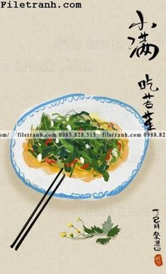 Tải file buc anh mon an dan gian thuat ngu mat troi 120 (gốc) làm file thiết kế