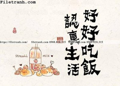 Download file gốc buc anh ve meo van chuong 105 (in mica) logo