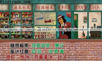 Tải file gốc buc tranh dan tuong cang tin hoai co 101 (bản PSD) đầy đủ layer