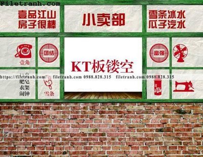 File tranh gốc PSD buc tranh dan tuong cang tin hoai co 110 còn nguyên layer