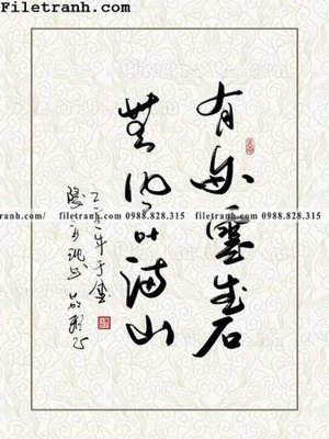 File tranh buc tranh thu phap chu trung quoc 103 (ảnh gốc) sắc nét hoàn hảo