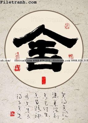 Hình ảnh file gốc in trần nhà buc tranh thu phap chu trung quoc 143