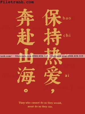File tranh buc tranh va thu phap van hoc le hoi do 116 (ảnh gốc) chi tiết rõ ràng