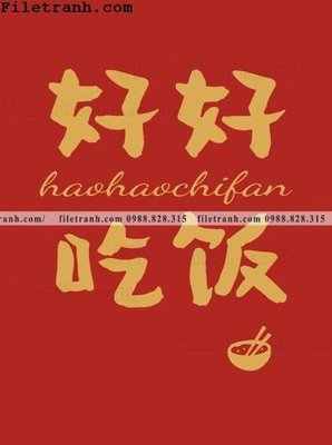 File ảnh buc tranh va thu phap van hoc le hoi do 117 (gốc) in poster