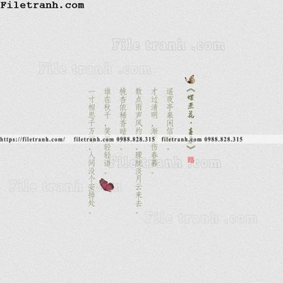 File gốc chim trung quoc thu phap 118 (in tráng gương) nghệ thuật
